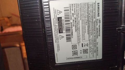 İşlənmiş Televizor Samsung LCD 4K (3840x2160), Pulsuz çatdırılma — Bakı