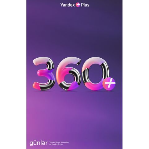 Yandex Plus 12 ay — Bakı