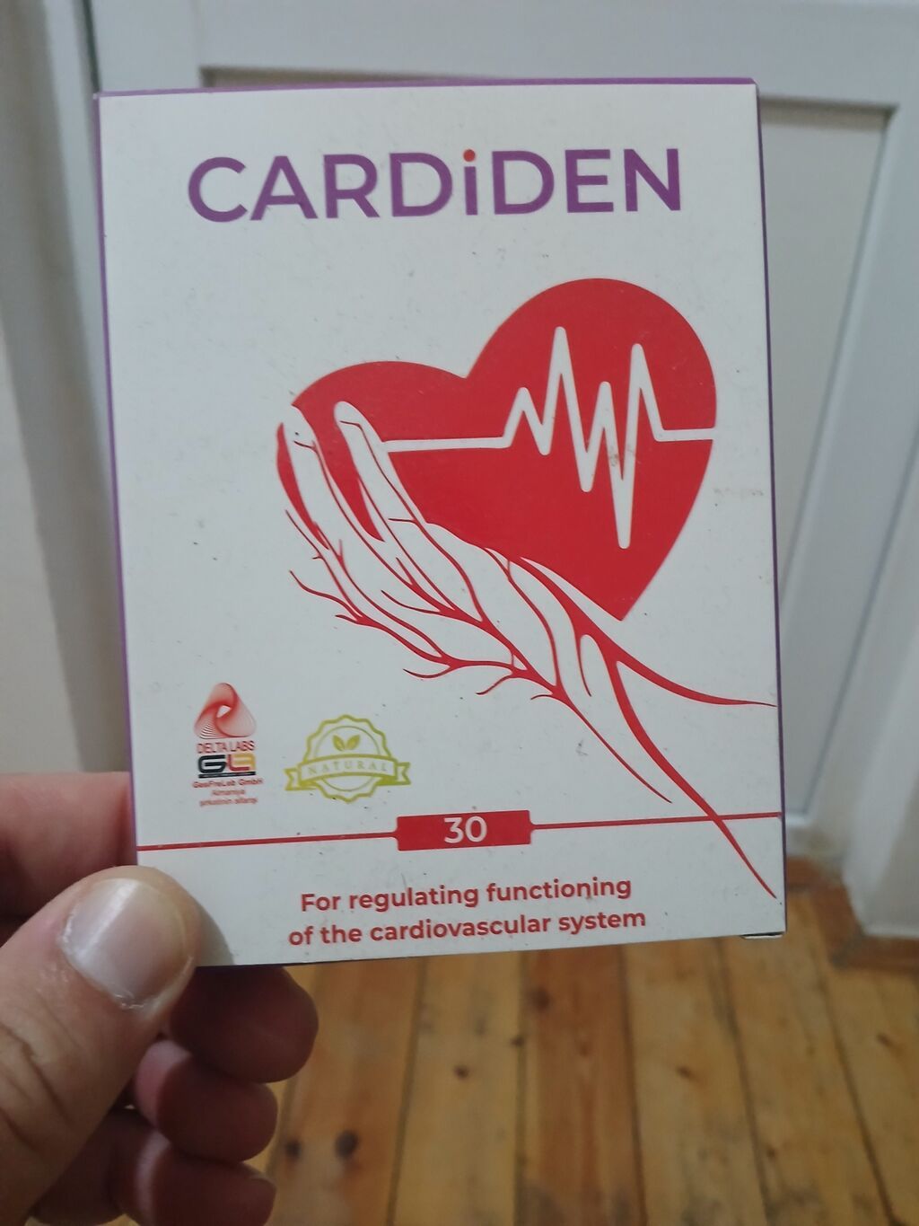 Məhsul: Cardıden – ürək-damar sisteminin fəaliyyətinin tənzimlənməsi — Gözəllik və sağlamlıq, Masazır