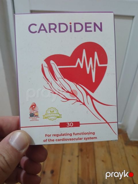Məhsul: Cardıden – ürək-damar sisteminin fəaliyyətinin tənzimlənməsi — Masazır