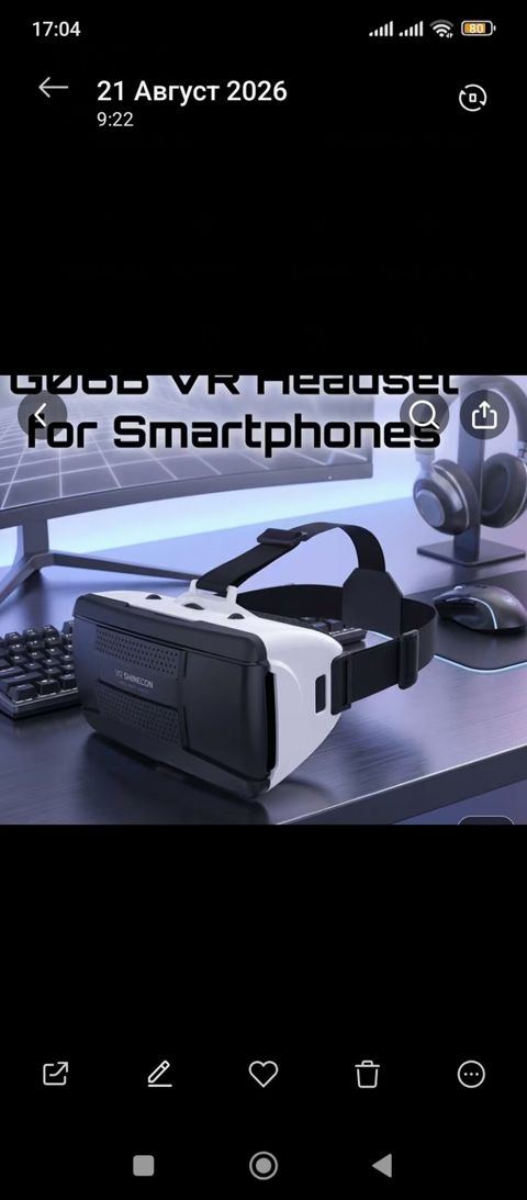 VR Shınecon G06B – smartfonlar üçün VR eynəyi - 4.7–6.5 düym