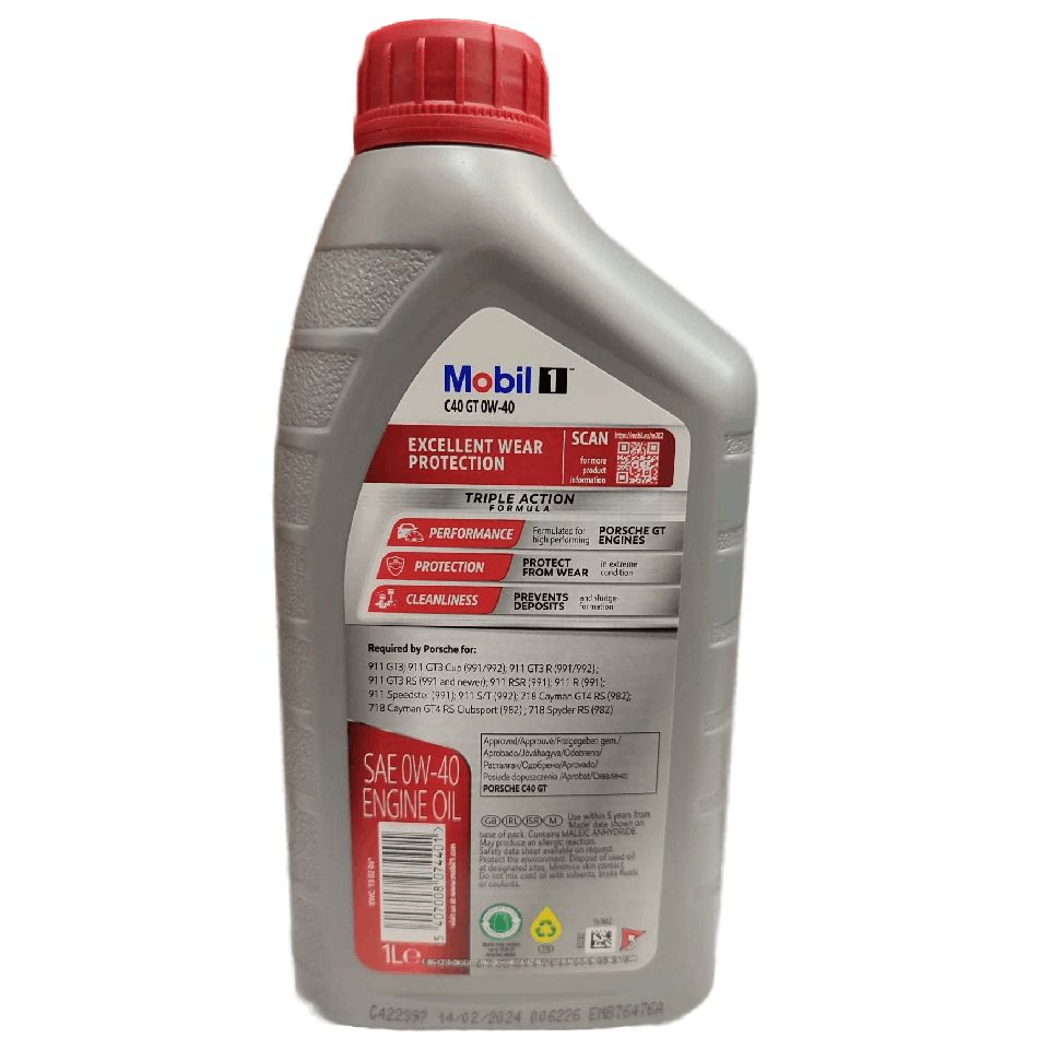 Mühərrik yağı Mobil 1 C40 GT 0W40 1 lt — Mallar, Bakı (2)