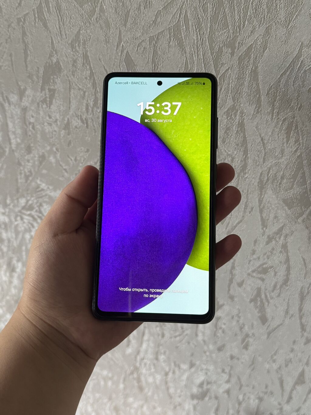 Samsung Galaxy A52, 128 GB, rəng - Qara, Sensor, Barmaq izi, İki sim kartlı — Samsung, Göygöl (3)