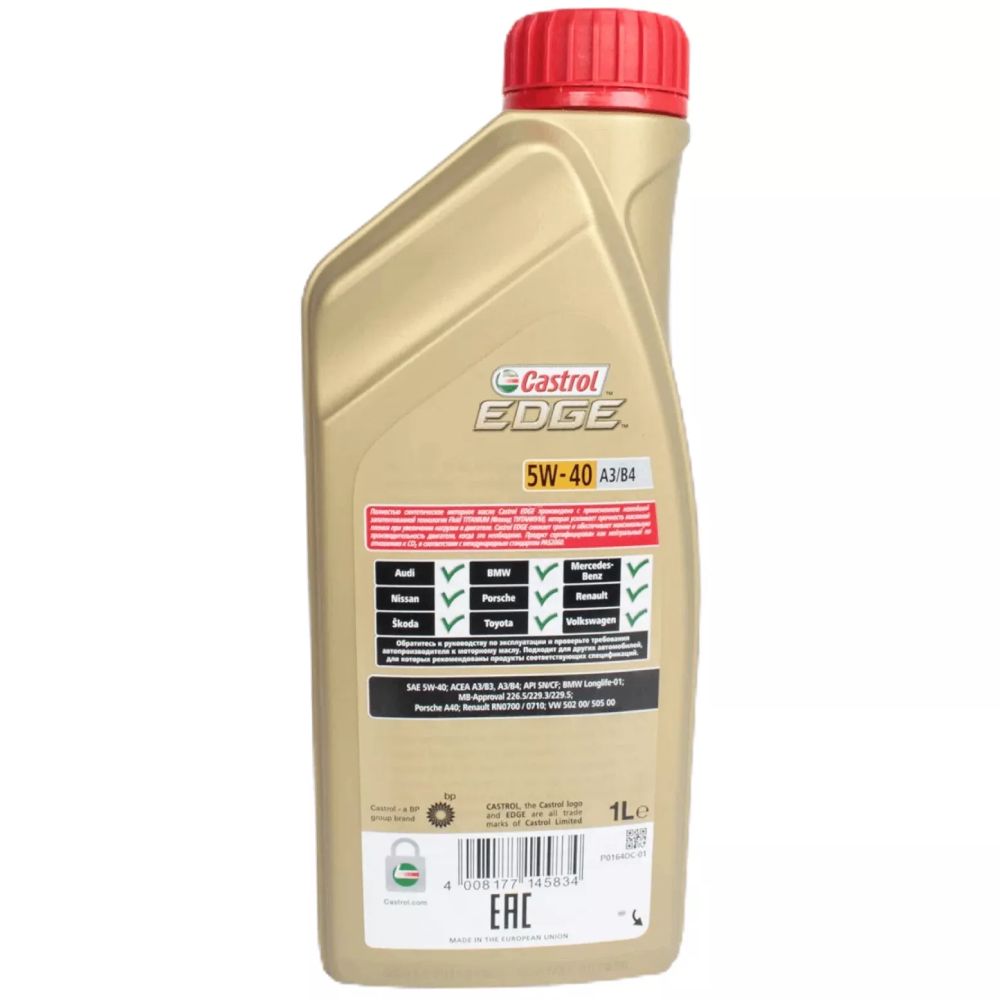 Mühərrik yağı Castrol Edge 5W40 A3\B4 C7, 1L — Mallar, Bakı (2)