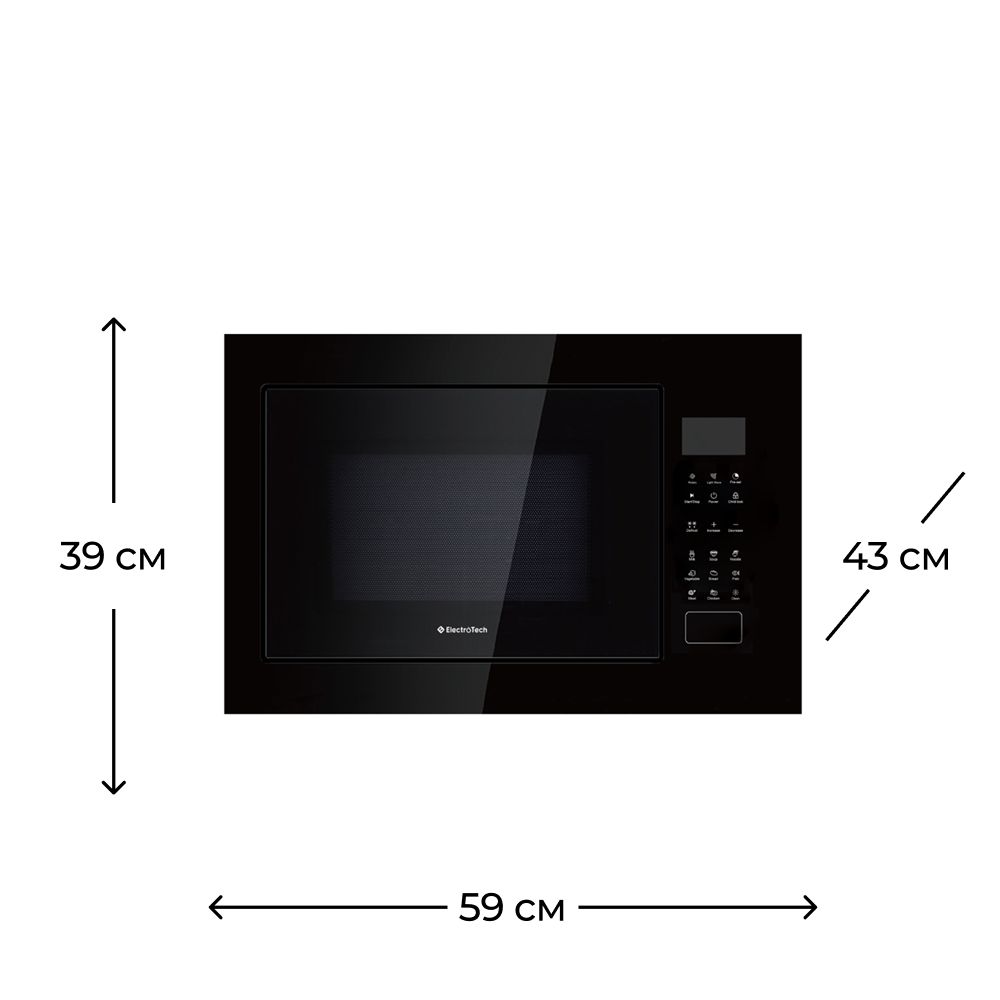 Mikrodalğalı soba Electrotech MW ET626 — Mətbəx texnikası, Bakı (2)