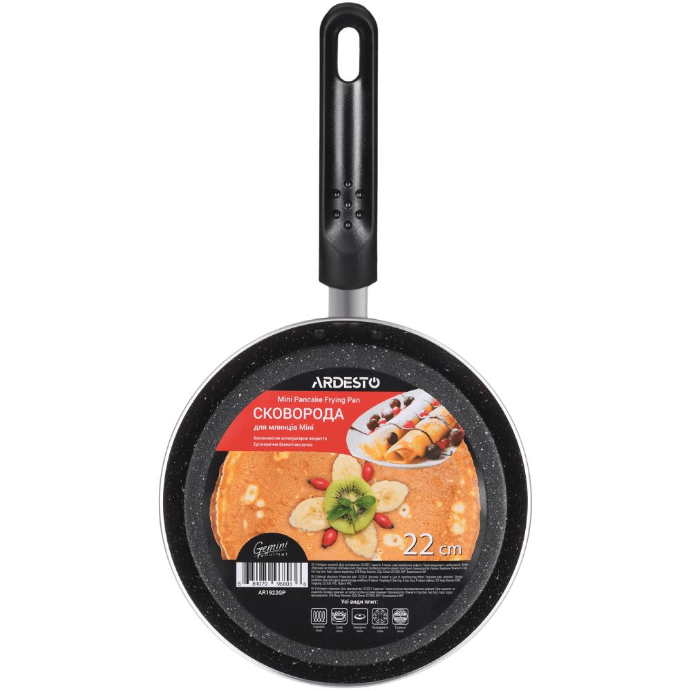 Tava Ardesto Gemini Gourmet 22 sm AR1922GP — Bişirmə qabları, Bakı (3)