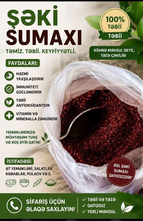 Sumax — Zaqatala