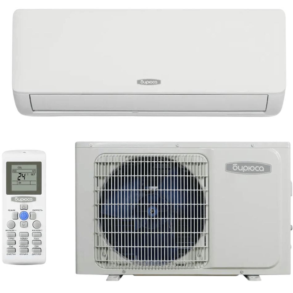 Kondisioner Biryusa B-09FPR/B-09FPQ — İqlim texnikası, Bakı (2)