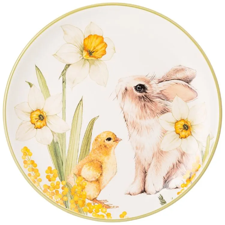 Boşqab Agness Sunday 21x2,5 sm — Dining tableware