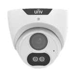 UNV-UAC-T125-AF28M-W 5mp — Камеры видеонаблюдения