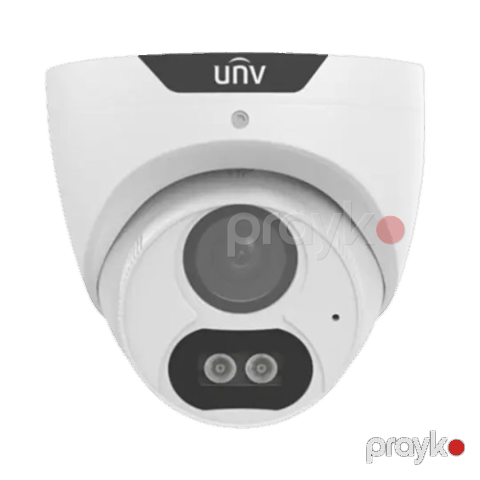 UNV-UAC-T125-AF28M-W 5mp
