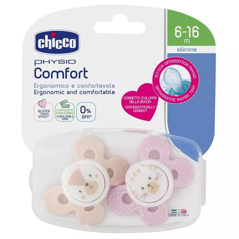 Əmzik Chicco Physio Comfort 2 ədəd 00074933110000 — Bakı