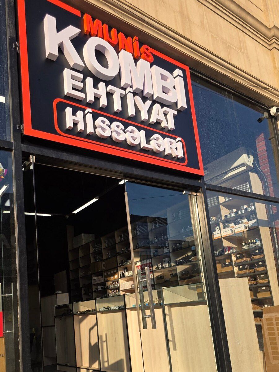 Kombi ehtiyat hissələri — Təmir və inşaat, Bakı (6)