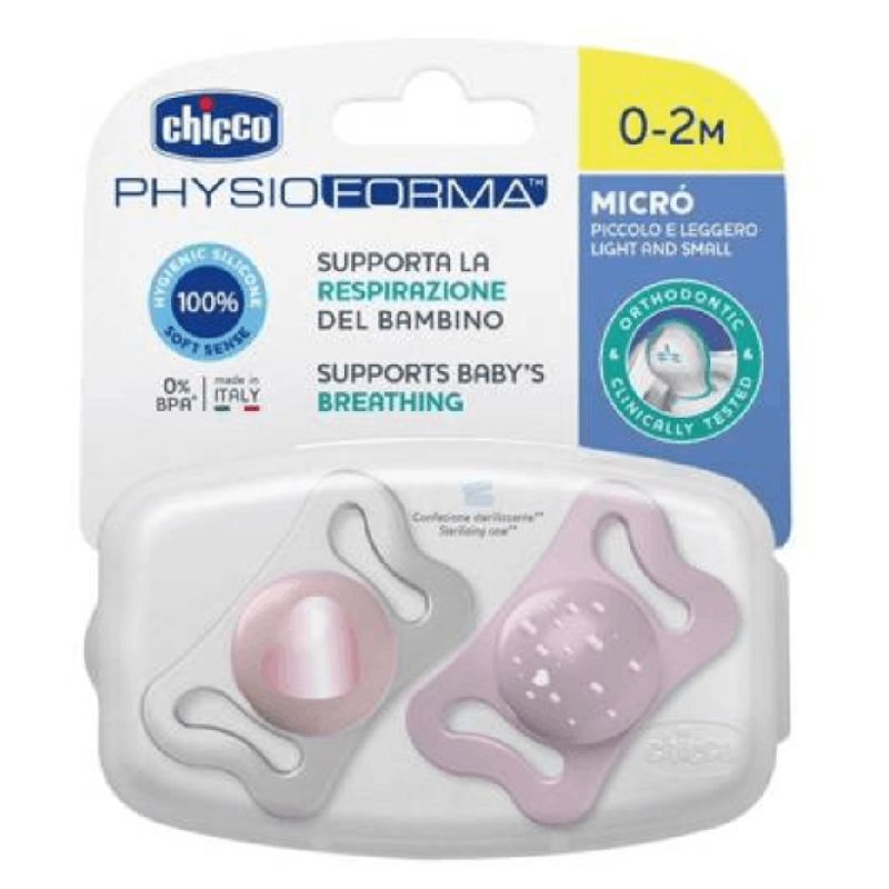 Əmzik Chicco Physio 2 ədəd 00075126110000 — Uşaqlar üçün hər şey, Bakı (2)