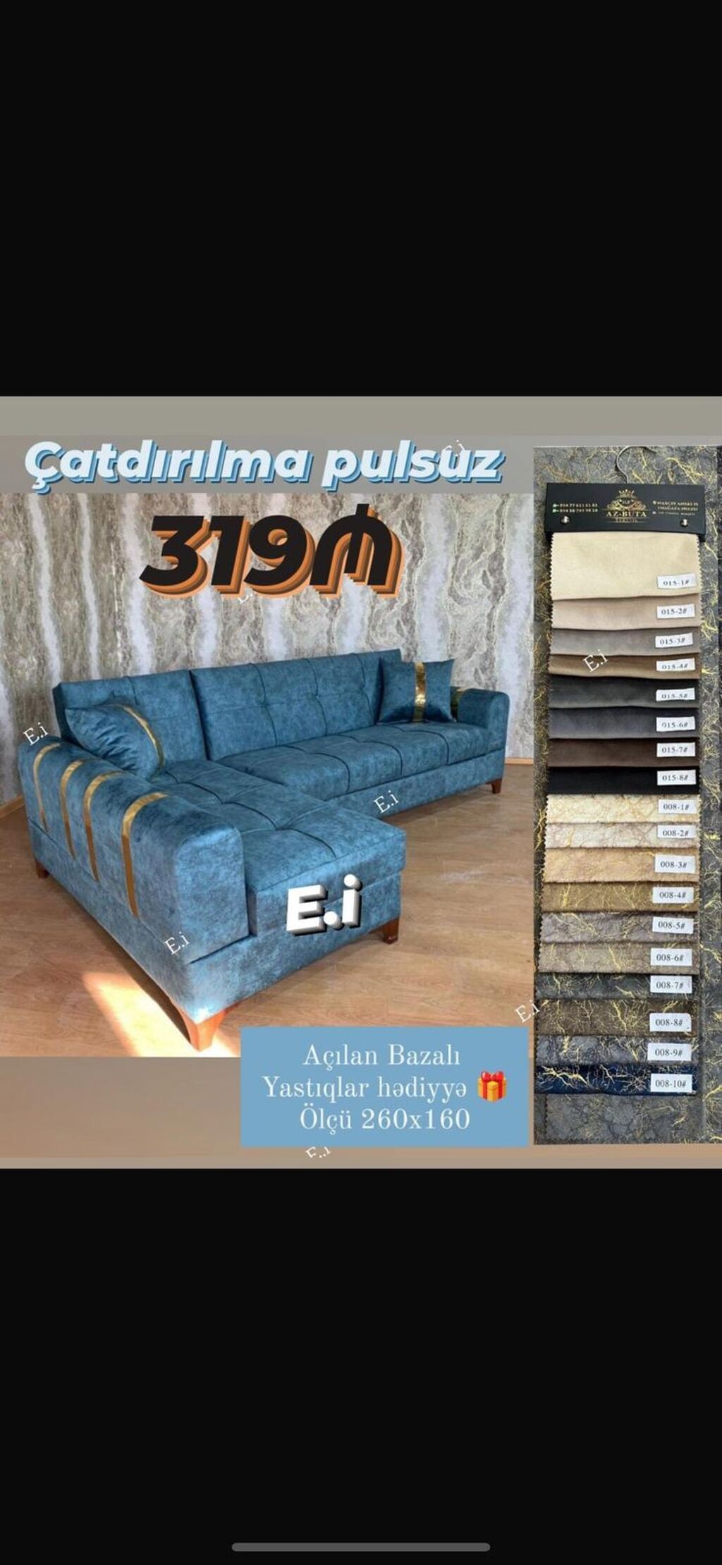 Açılan bazalı künc divan - Ölçü: 260x160 - Bazalı mexanizm: yataq — Divanlər, Bakı