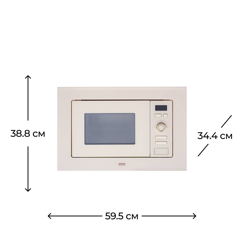 Mikrodalğalı soba Franke FMW 20 GN G CR Cream — Mətbəx texnikası, Bakı (3)