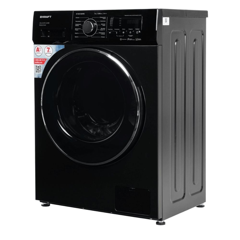 Paltaryuyan Kraft MS 7206 FBC — Paltaryuyan maşınlar, Bakı (3)