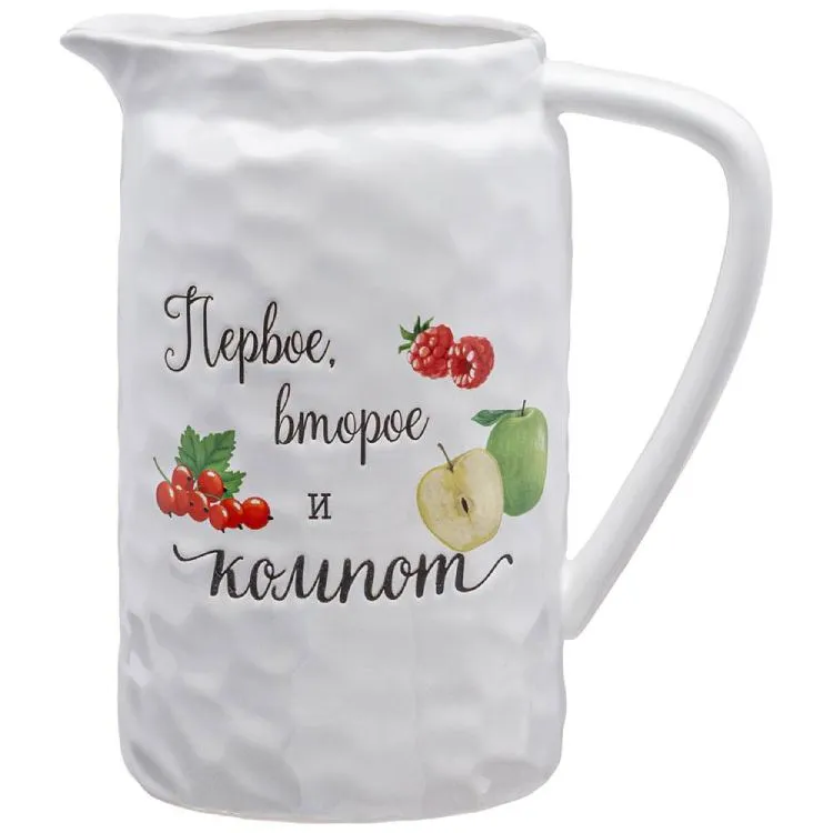 Qrafin Lefard Crumpled 2000 ml 20x12,5x21,5 sm (157-221) — Dining tableware
