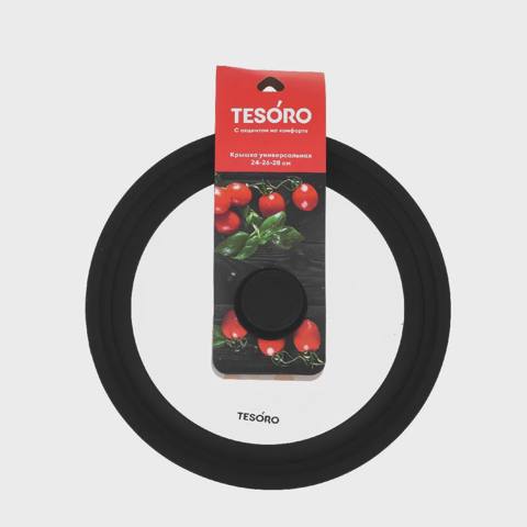 Qapaq NMP Tesoro Universal 24-26-28 sm (4630055759095) — Cookware