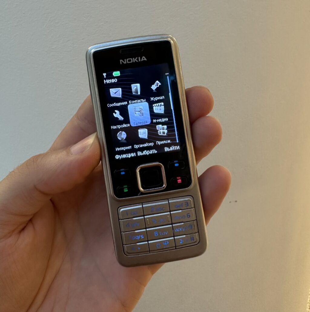 Nokia 6300 4G, rəng - Gümüşü, Düyməli — Nokia, Bakı (5)