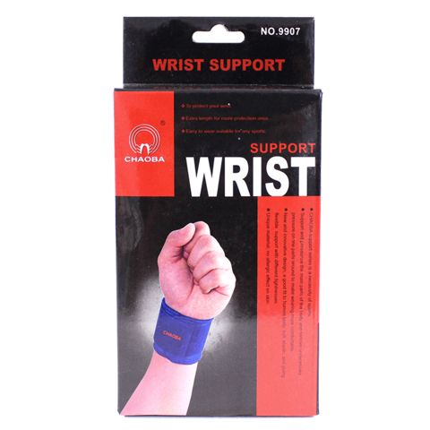 Bandaj Aspo 9907 531064 — Bakı