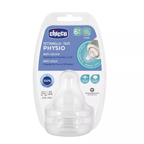 Chicco əmzik / 00020347000000 — Bakı