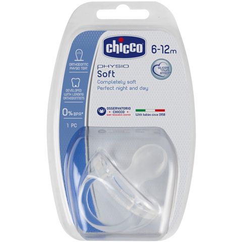 Chicco Physio Soft əmzik / 00001809010000 — Bakı