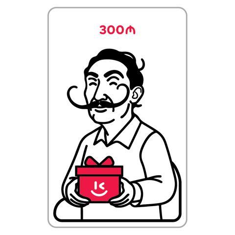 Sevindirən kart 300 AZN — Bakı
