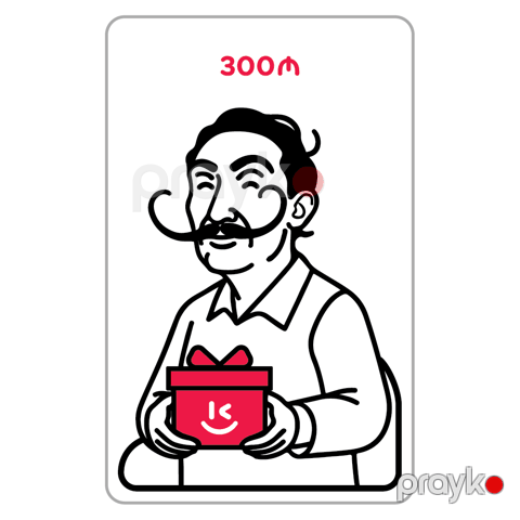 Sevindirən kart 300 AZN