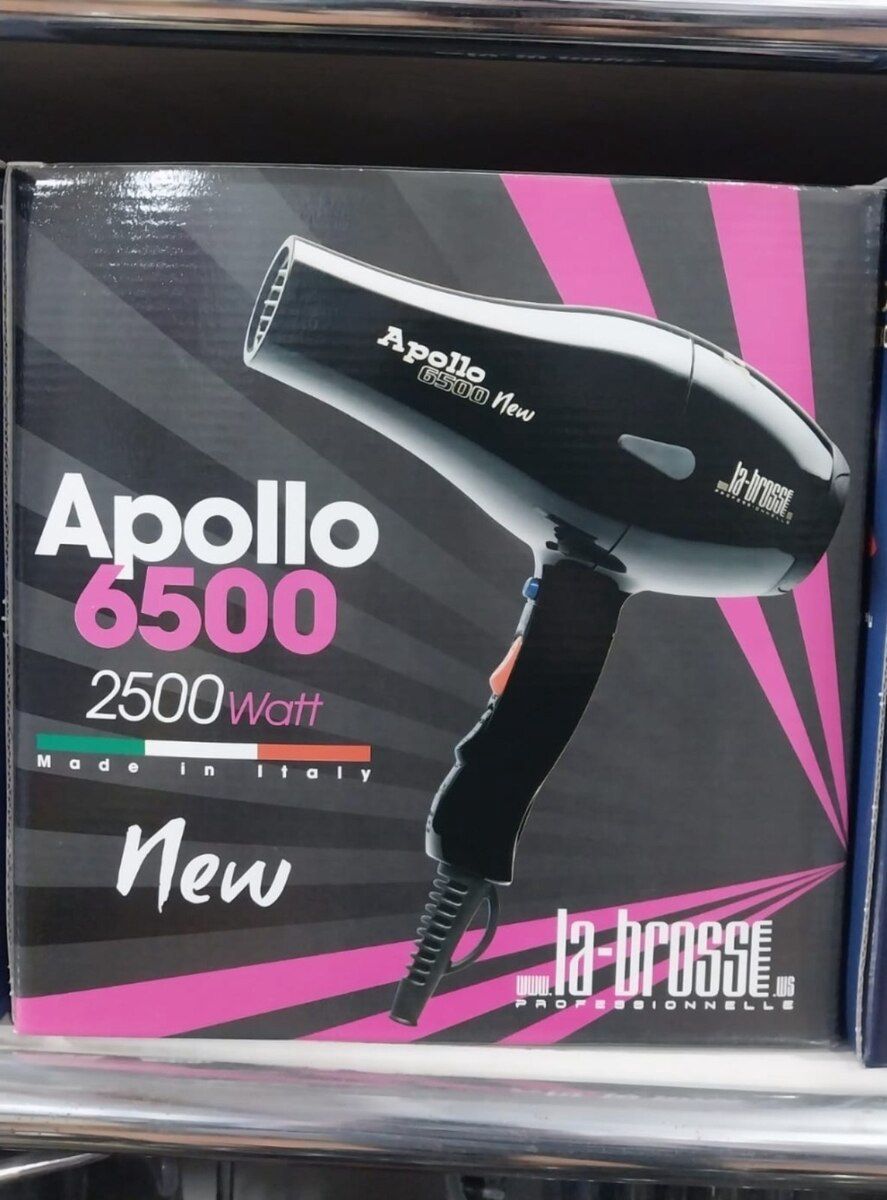 Hava feni Apollo 6500 — Şəxsi əşyalar, Bakı (2)