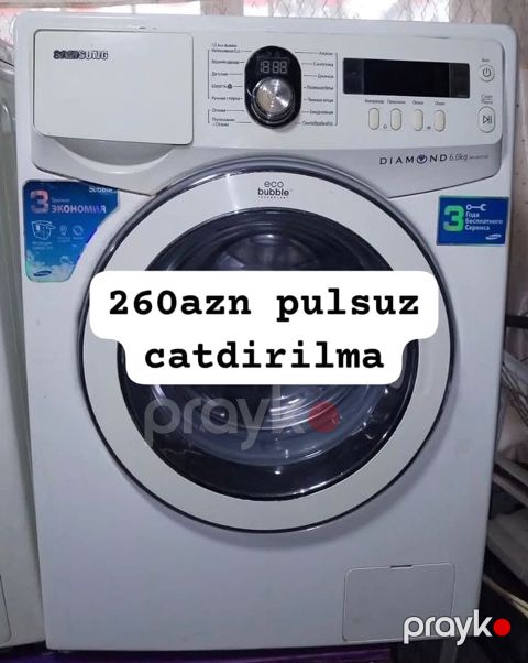 Samsung paltaryuyan maşın – Diamond seriyası, Eco Bubble