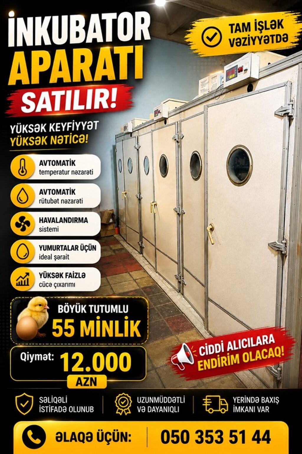 Tam avtomat — Kənd təsərrüfatı avadanlığı, Masallı