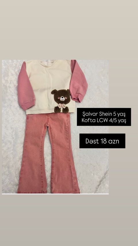 Uşaq dəsti, Qız üçün, 4 - 5 yaş, Lc Waikiki — Bakı