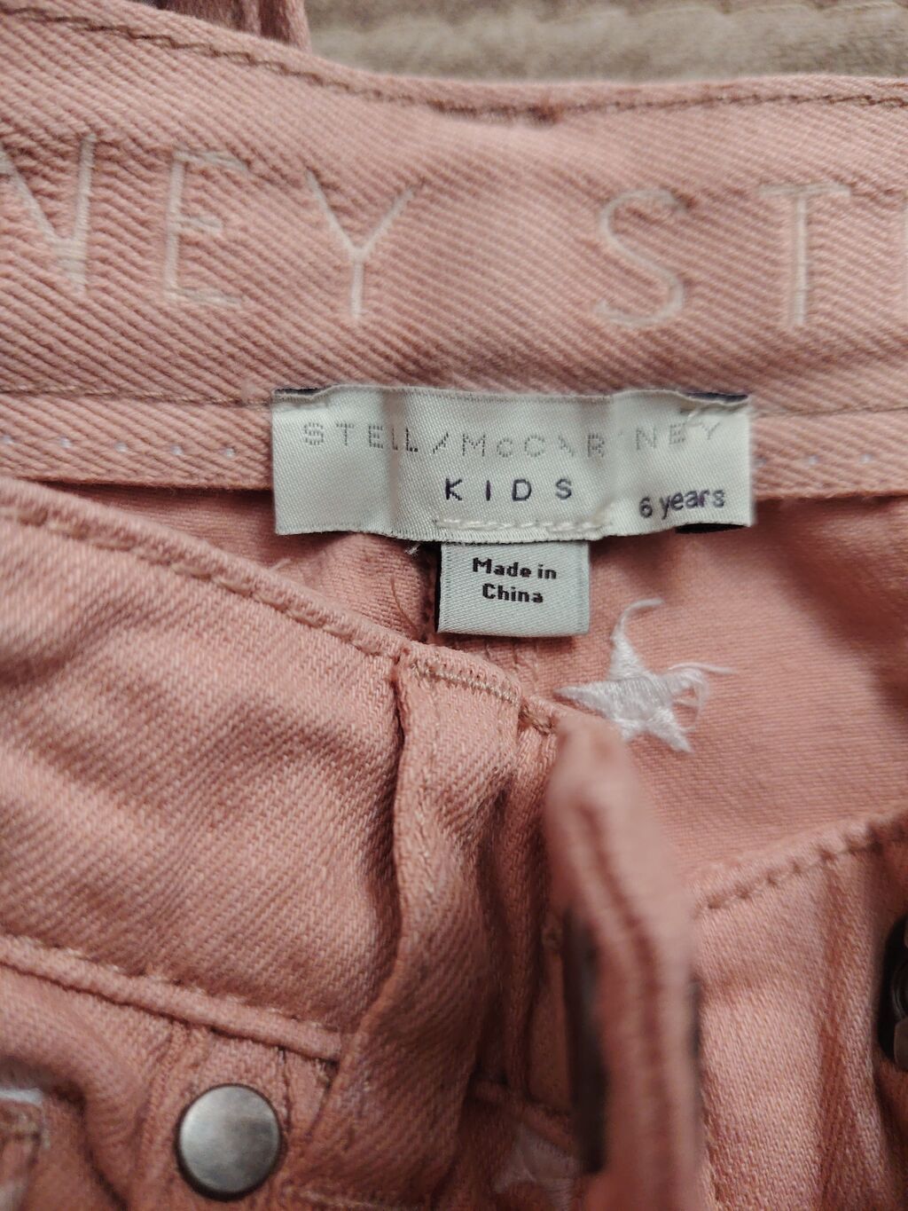 Uşaq şalvarları – 2 ədəd dəst 1) Stella McCartney Kids şalvar - Ölçü — Oğlanlar üçün jinsi, Digah (2)