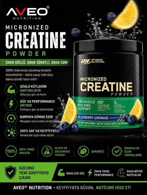 Kreatin Optimum Nutrition, Çəki: 201 - 500 g, Yeni — Bakı