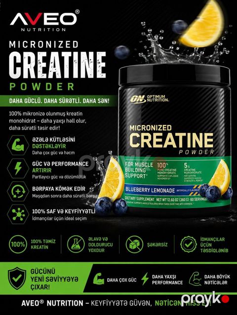 Kreatin Optimum Nutrition, Çəki: 201 - 500 g, Yeni — Bakı