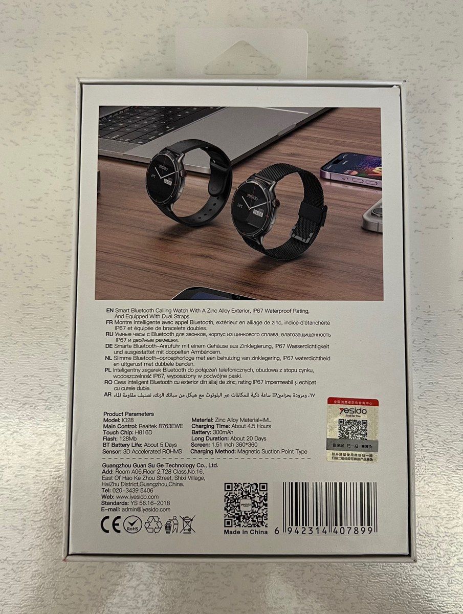 Smart saat Yesido — Elektronika, Bakı (2)