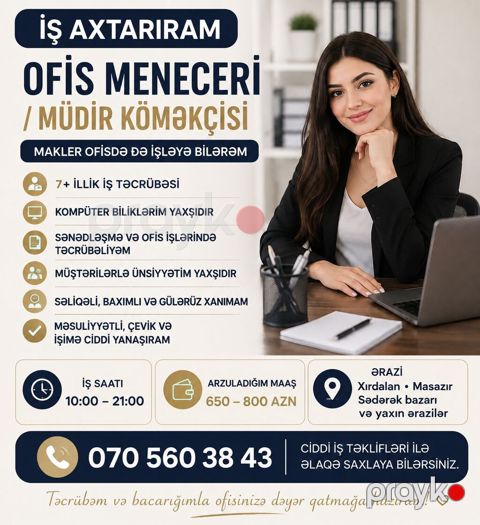 İş axtarıram – Ofis meneceri / Müdir köməkçisi - 7+ illik iş — Xırdalan