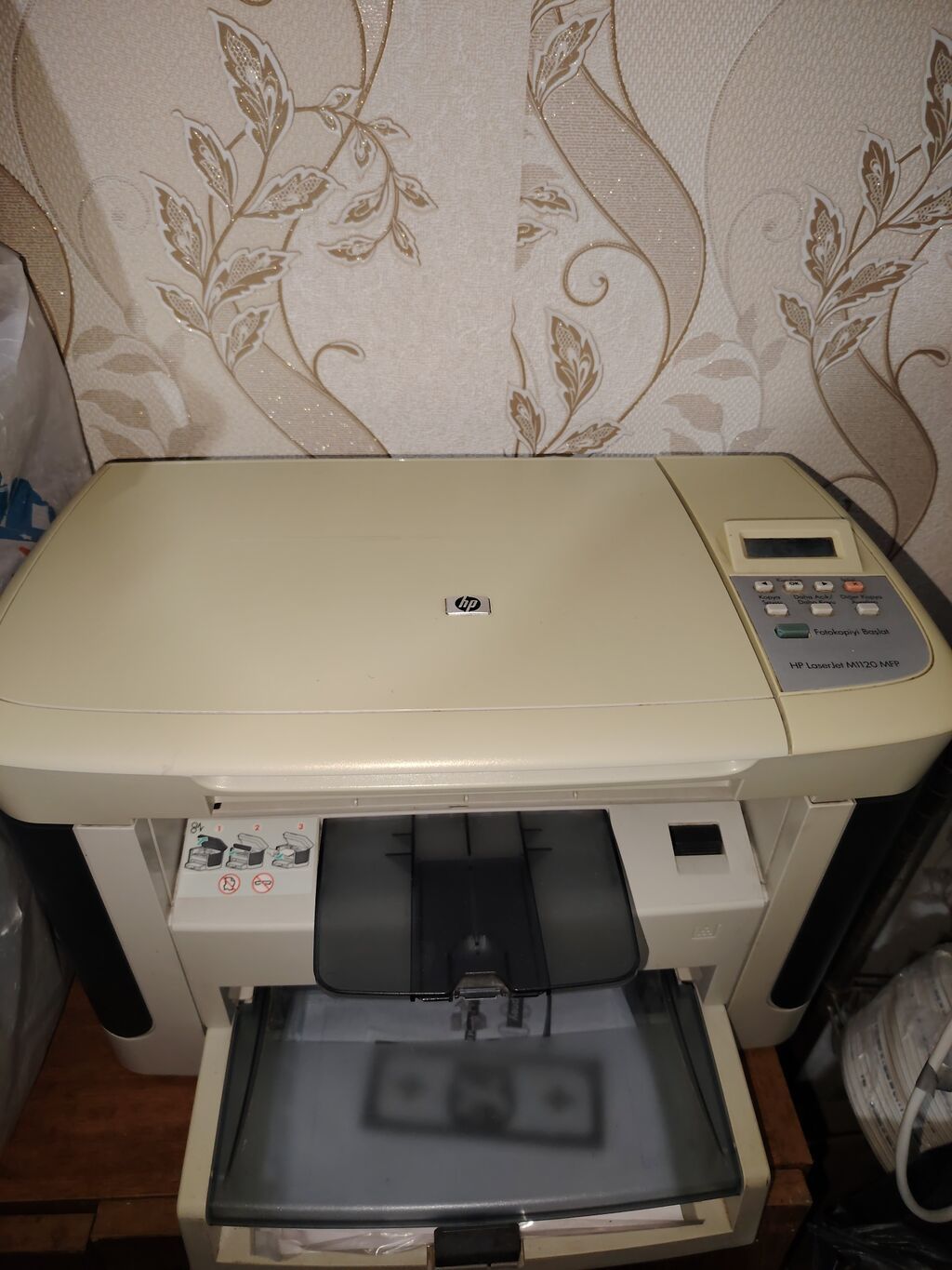 HP LaserJet M1120 MFP – çoxfunksiyalı lazer qurğu - Funksiyalar — Elektronika, Bakı (3)