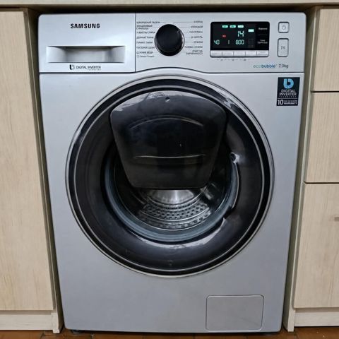Samsung 7 kq ela vezyetdedi yeniden seçilmir 275 azn Nəzrin — Bakı