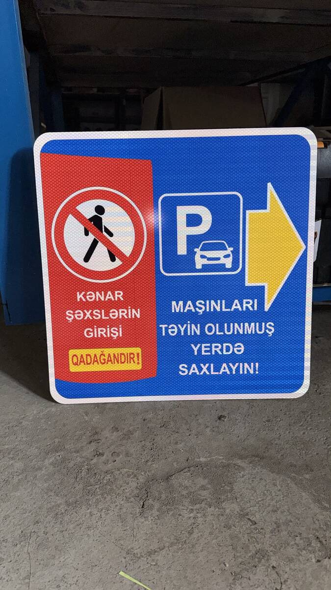 Yol nişanlarının hazırlanması — Təhlükəsizlik sistemləri, Bakı (9)