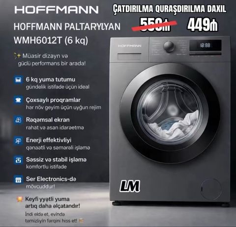 *Hoffmann _*6kg *449₼* — Bakı