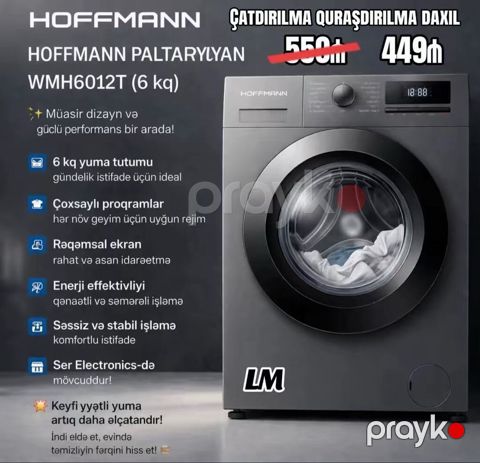 *Hoffmann _*6kg *449₼*