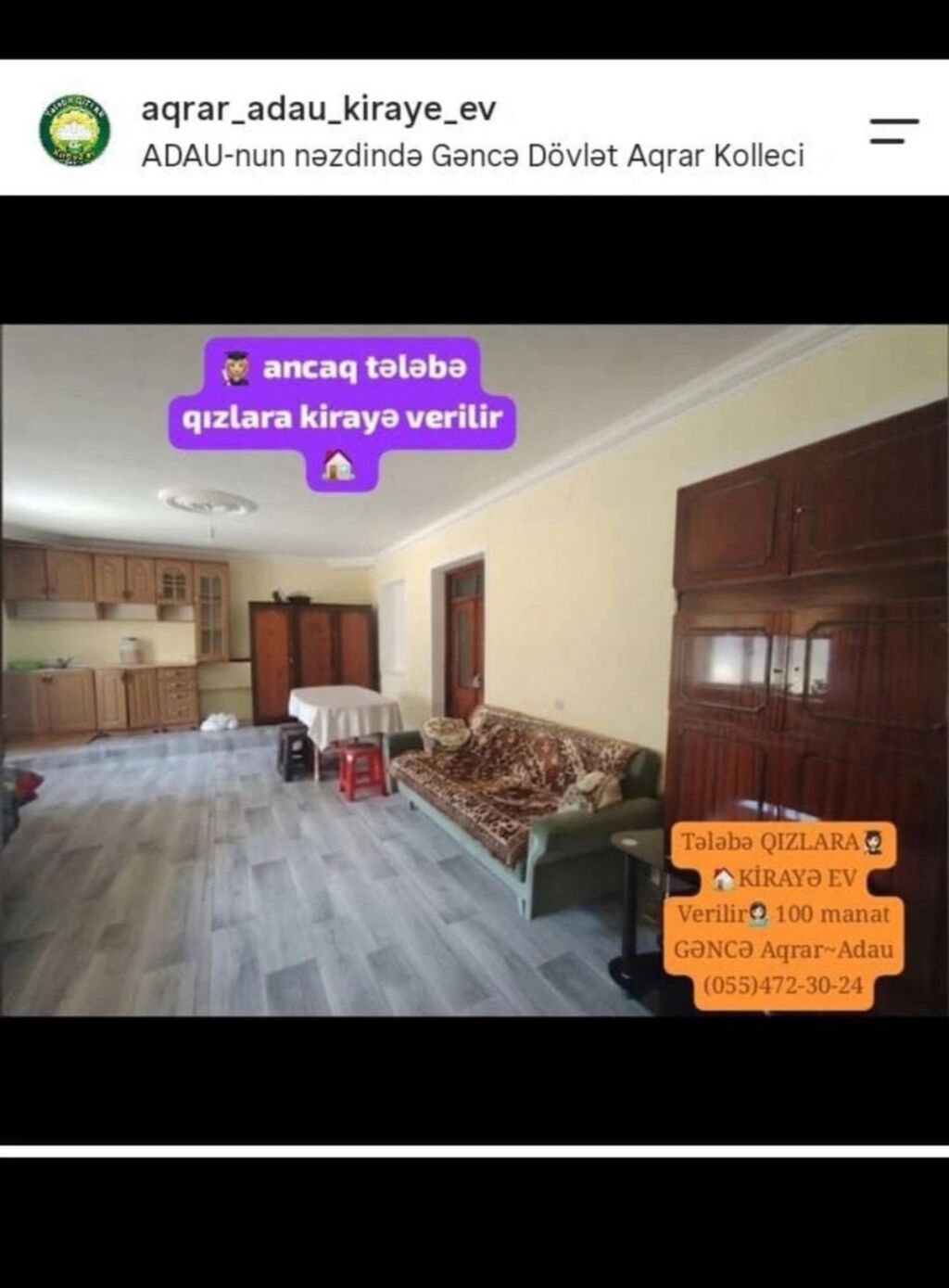Yalnız tələbə qızlar üçün kirayə otaqlar – ADAU/Aqrar Universitetinə — Daşınmaz əmlak, Gəncə (2)