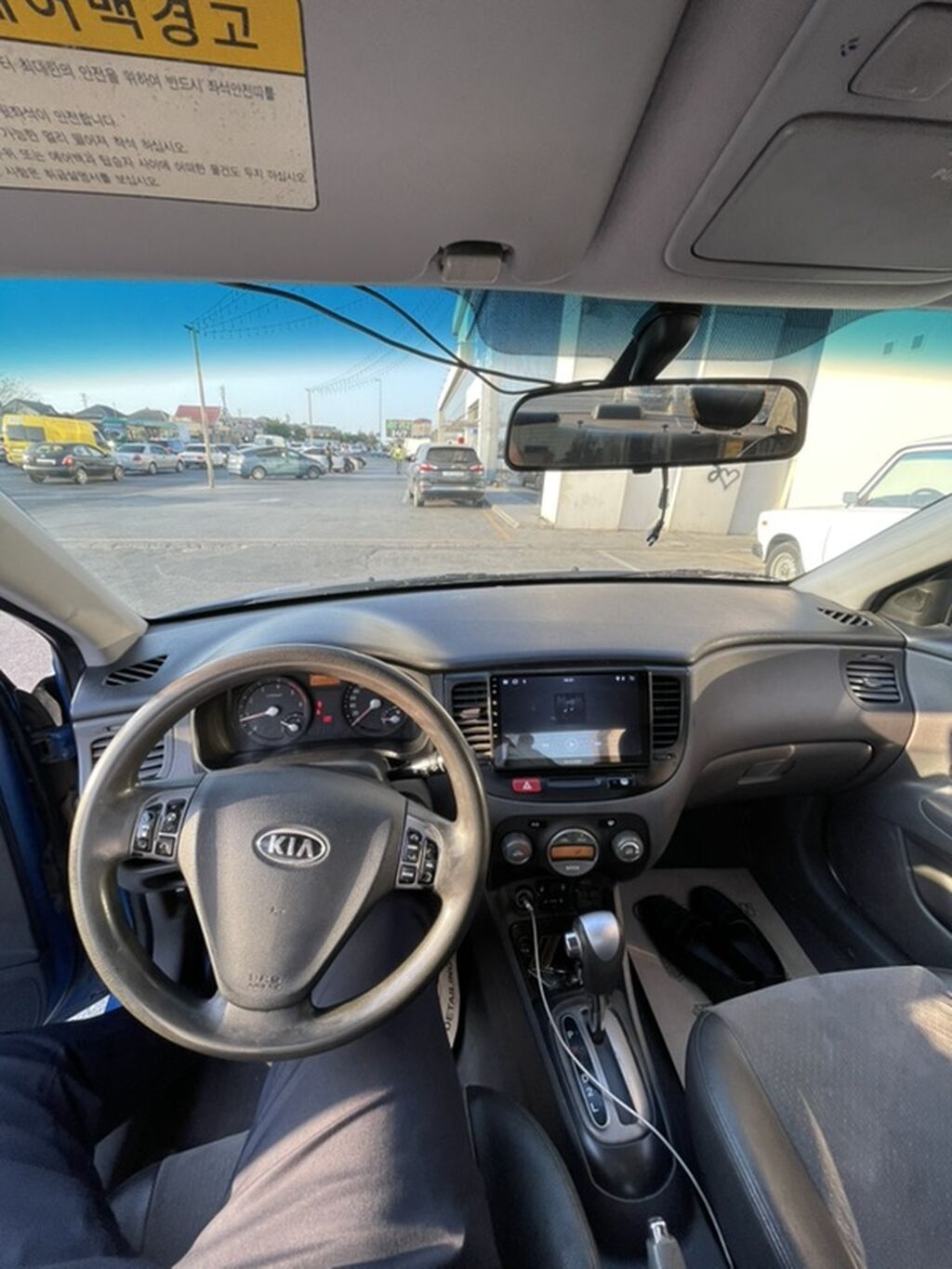 Kia Rio: 1.6 l 2007 il Sedan — Avto, Bakı (3)
