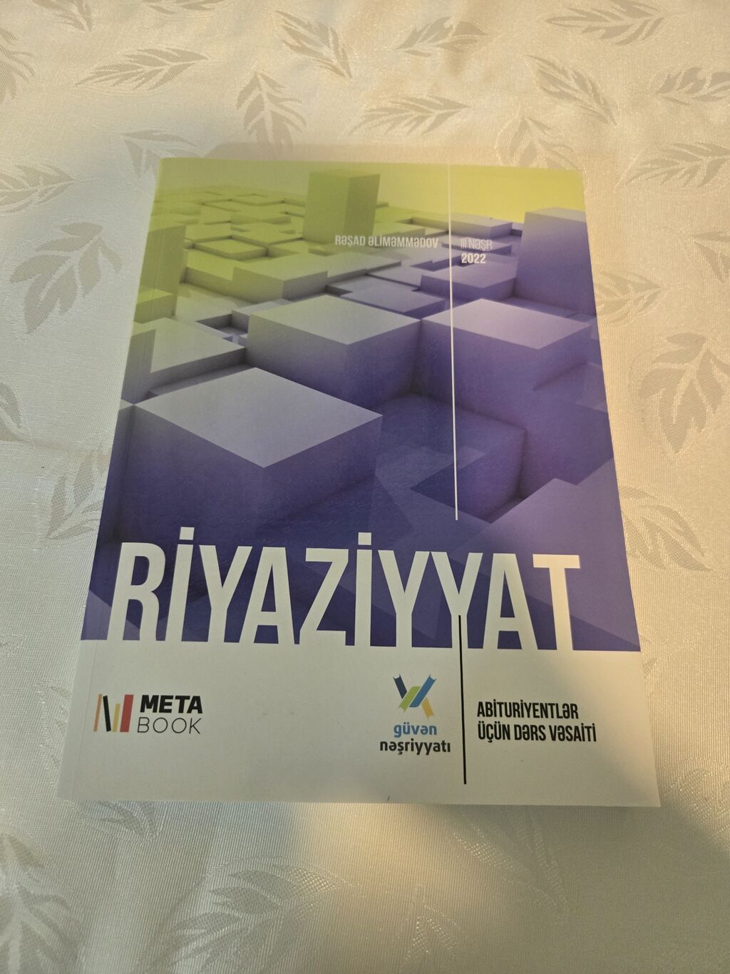 Dəst şəklində 15azn — Kitablar və jurnallar, Bakı (8)