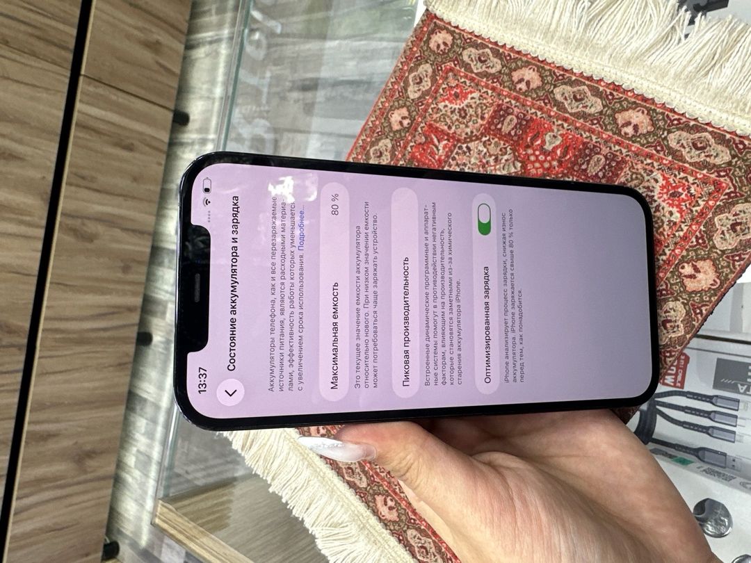 Apple iPhone 12 Pro Max Graphite 128GB/6GB — Smartfonlar, Bakı (4)