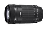 Canon ef-s 55-250 f/4-5.6 ıs stm — Smart home