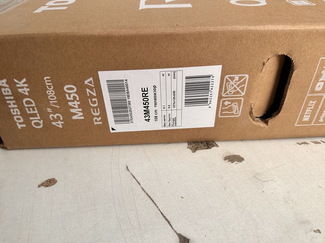 Toshiba QLED 43M450RE televizoru — Elektronika, Bakı (3)