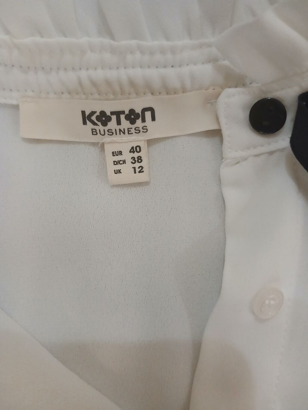 Məhsul: Koton Business qadın köynəyi - Rəng: ağ, qara detallar iləheç — Şəxsi əşyalar, Bakı (2)
